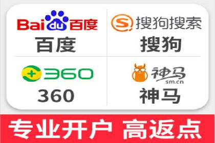 电商信息流推广策略：案例分析及优化